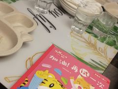 -疯狂小兔披萨(书林家园店)