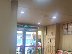 -一茶一点(海景店)