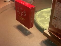 -天下客饭店(中山路店)