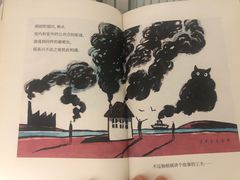 -佛山市图书馆(祖庙路分馆)