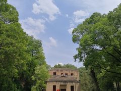 -延安杨家岭革命旧址