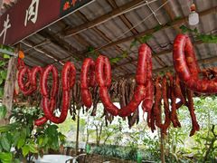 -刘艳黄牛肉(九襄店)