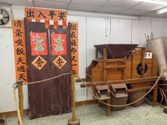 -大澳