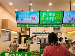 -桂桂茶(大宁国际广场店)