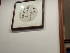-易裕和·长沙米粉(友谊路店)