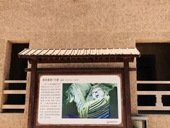 -敦煌莫高窟