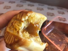 -Pastelaria Koi Kei(威尼斯人K12店)