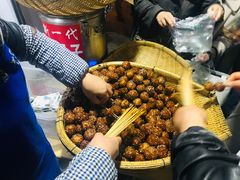 -邓记新一代糖油果子(四川煤管局供销公司职工宿舍店)