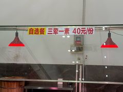 -玫瑰海岸文化旅游度假区