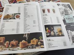 菜单-大树餐厅(红旗街万达店)