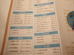 菜单-雀蓝川菜(奥体广场店)