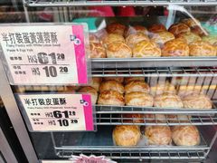 -荣华饼家(元朗大马路店)