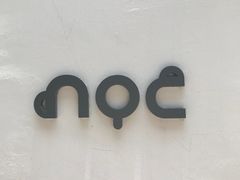 -NOC(西营盘店)