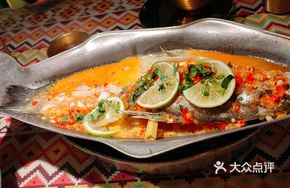 Chiang Mai Lime and Chili Sea Bass