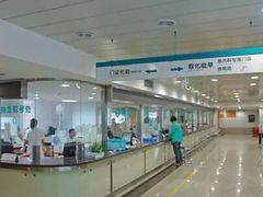 -浙江大学医学院附属第一医院(庆春院区)