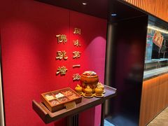 -紫阳海鲜楼·传承闽味(长乐路总店)