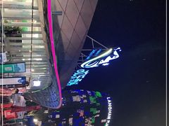 -长沙湘江冰雪世界