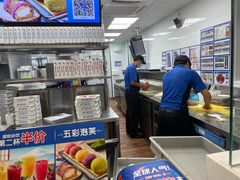 -达美乐比萨(朝阳路店)