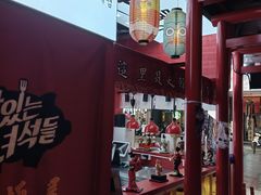 -烤路里·韩国品质自助烤肉(石路天虹4号店)