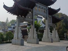 -堤角公园