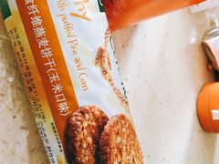 -麦凯乐(开发区店)
