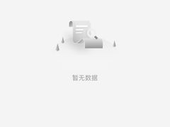 -Flow巴西柔术拳击泰拳馆