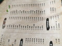 -三里屯土灶炖公鸡地锅鸡(江东店)