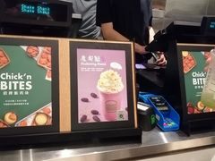 菜单-Shake Shack(前滩太古里店)