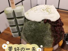 -WONDER ICE 萬得冰田(建設路总店)