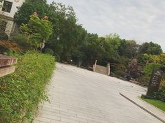 -张江润和国际总部园