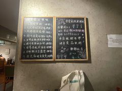 -李记潮汕砂锅粥(营福路店)