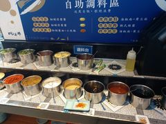 自助调料区-蚝英雄·鲜蚝自助专门店(洋桥店)