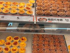 -東更道点心行(崂山丽达店)