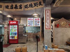 -三里屯土灶炖公鸡地锅鸡(江东店)