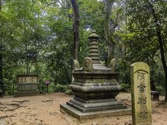 -岳麓山风景名胜区