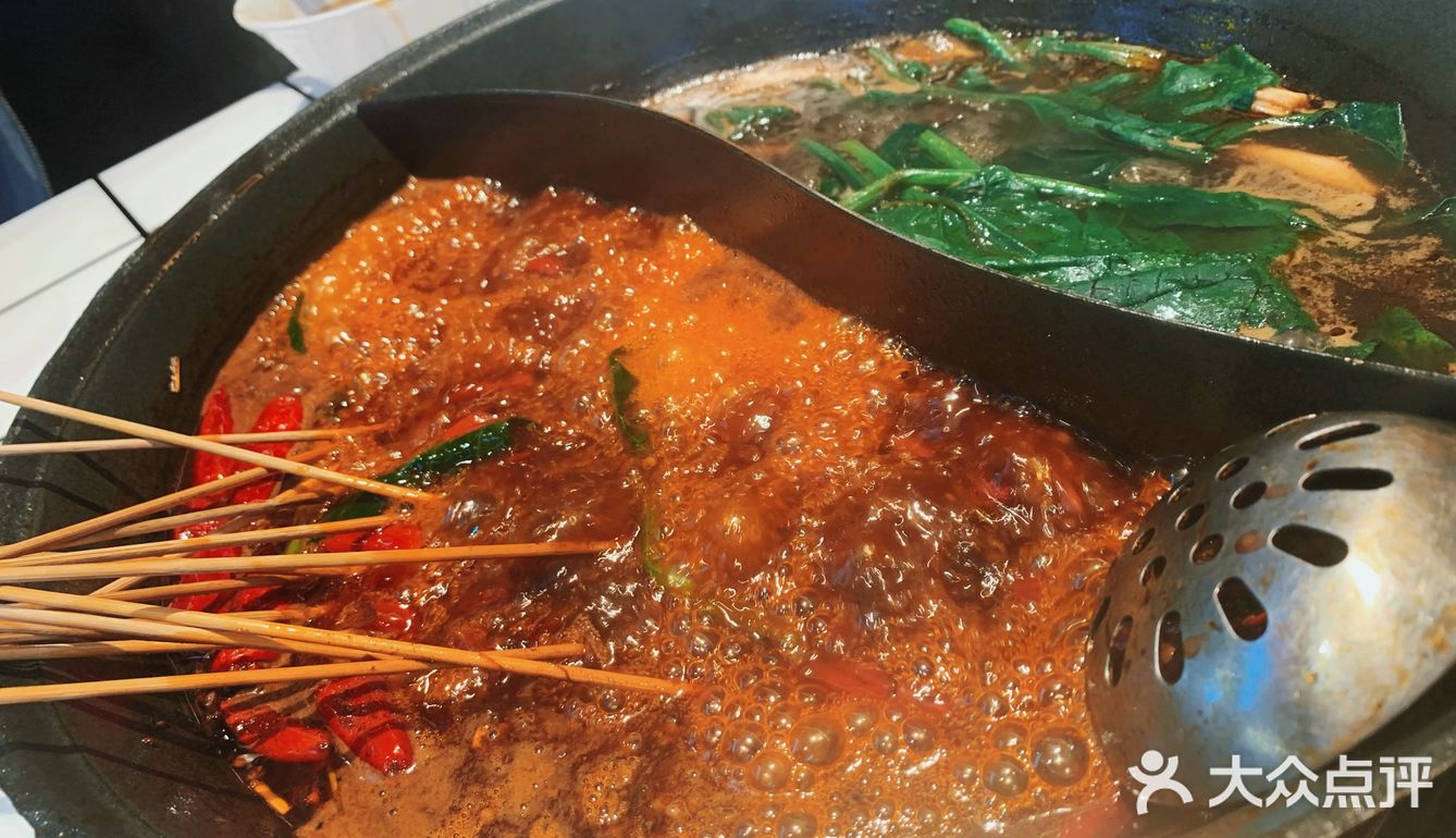重庆火锅研究所，研究美味