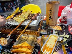 -纪录片《人生一串》体验店(静安店)