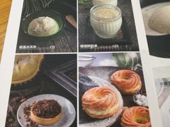 菜单-MUSANG KING猫山王(龙湖杭州滨江天街店)