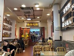 -芋包王闽南茶楼(八市店)