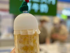 -兰熊鲜奶(昌平悦荟店)