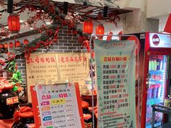 -丈母娘的饭局•新金陵菜(牛首山店)
