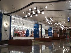 -青水瓦台汤泉(未央店)