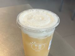 -有趣人类咖啡(永庆坊店)