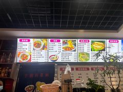-手擀菠菜面(西康路店)