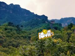 景点-黄崖关长城