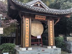 -绳金塔