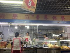 门面-福春大市场水产厅