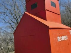 -帽儿山国家森林公园