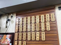 -朱大嘴肥肠血旺(福字街店)