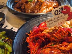 -巴厘龙虾·榜首油焖大虾(音乐学院·沿江酒馆店)